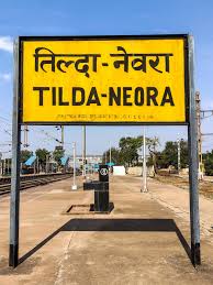 तिल्दा नेवरा में अवैध फटाका गोदाम: सुरक्षा संकट के बीच प्रशासन से तत्काल कार्रवाई की मांग