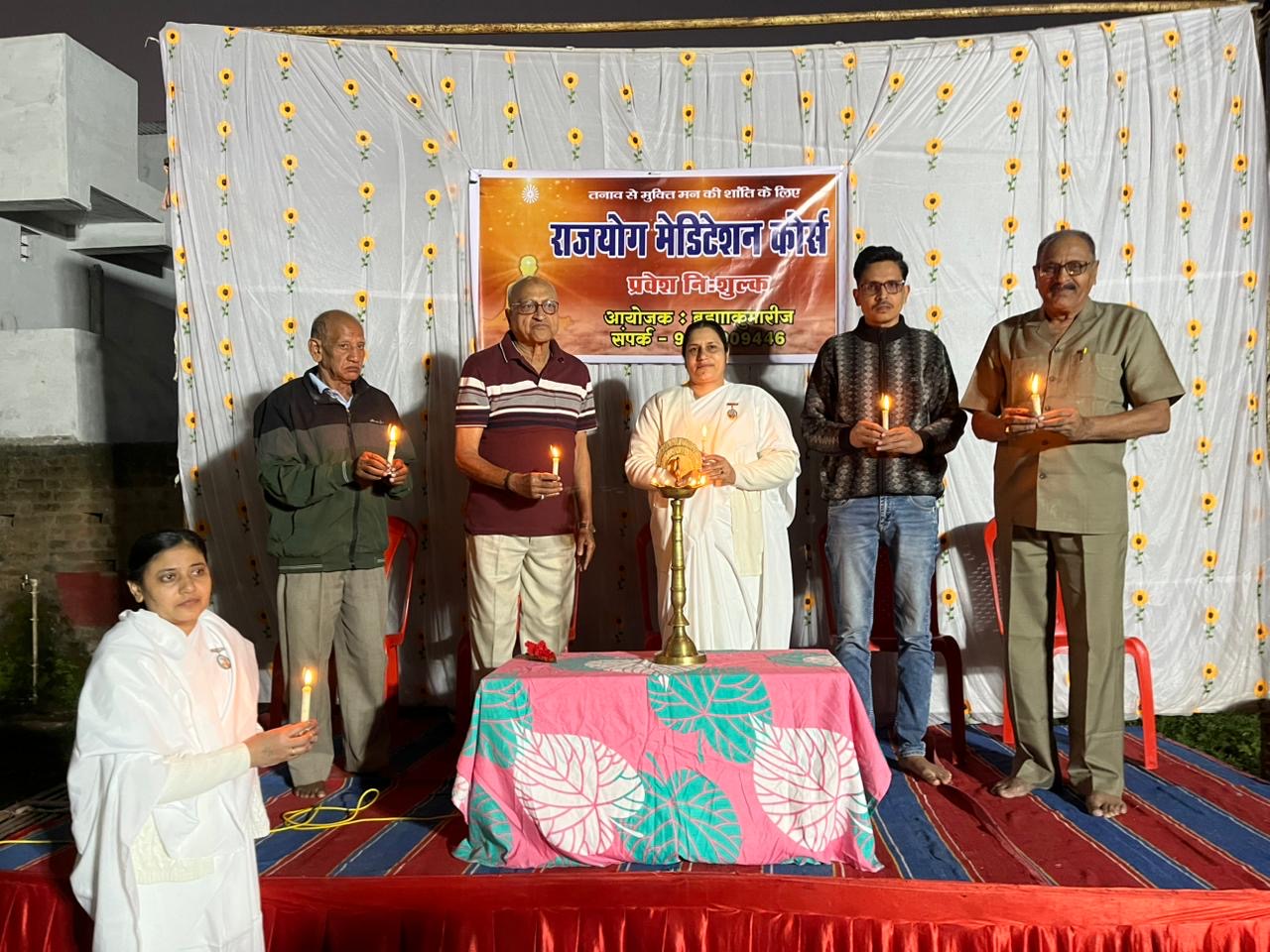 तिल्दा में राजयोग ध्यान शिविर का शुभारंभ, आध्यात्मिक वातावरण में गुंजायमान हुआ ब्रह्माकुमारीज़ का प्रेरक आयोजन