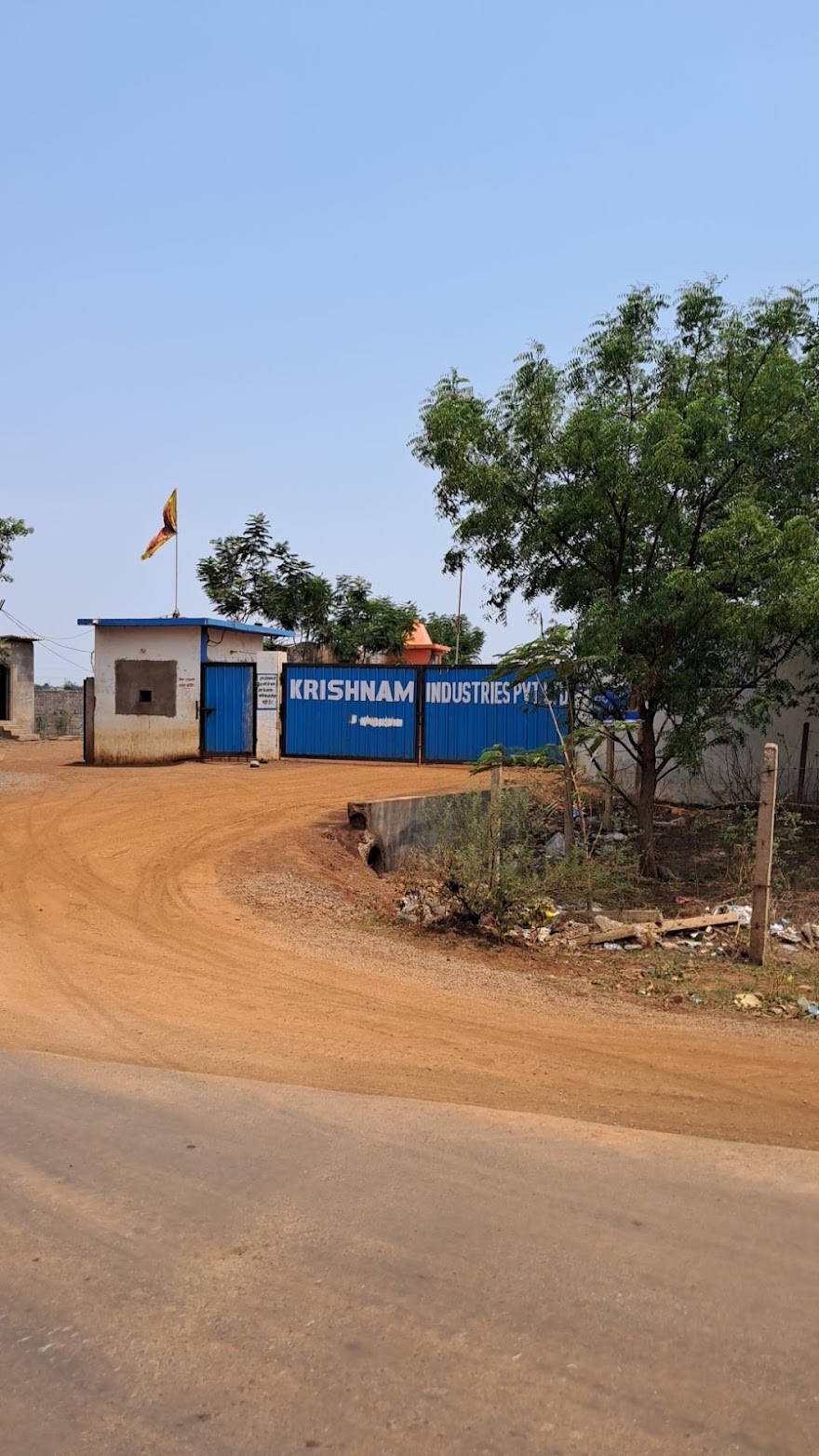 कृष्णम इंडस्ट्रीज पर गंभीर आरोप छापरा के मजदूरों का शोषण खुलेआम जारी – प्रशासन खामोश, कंपनी मनमानी पर उतारू