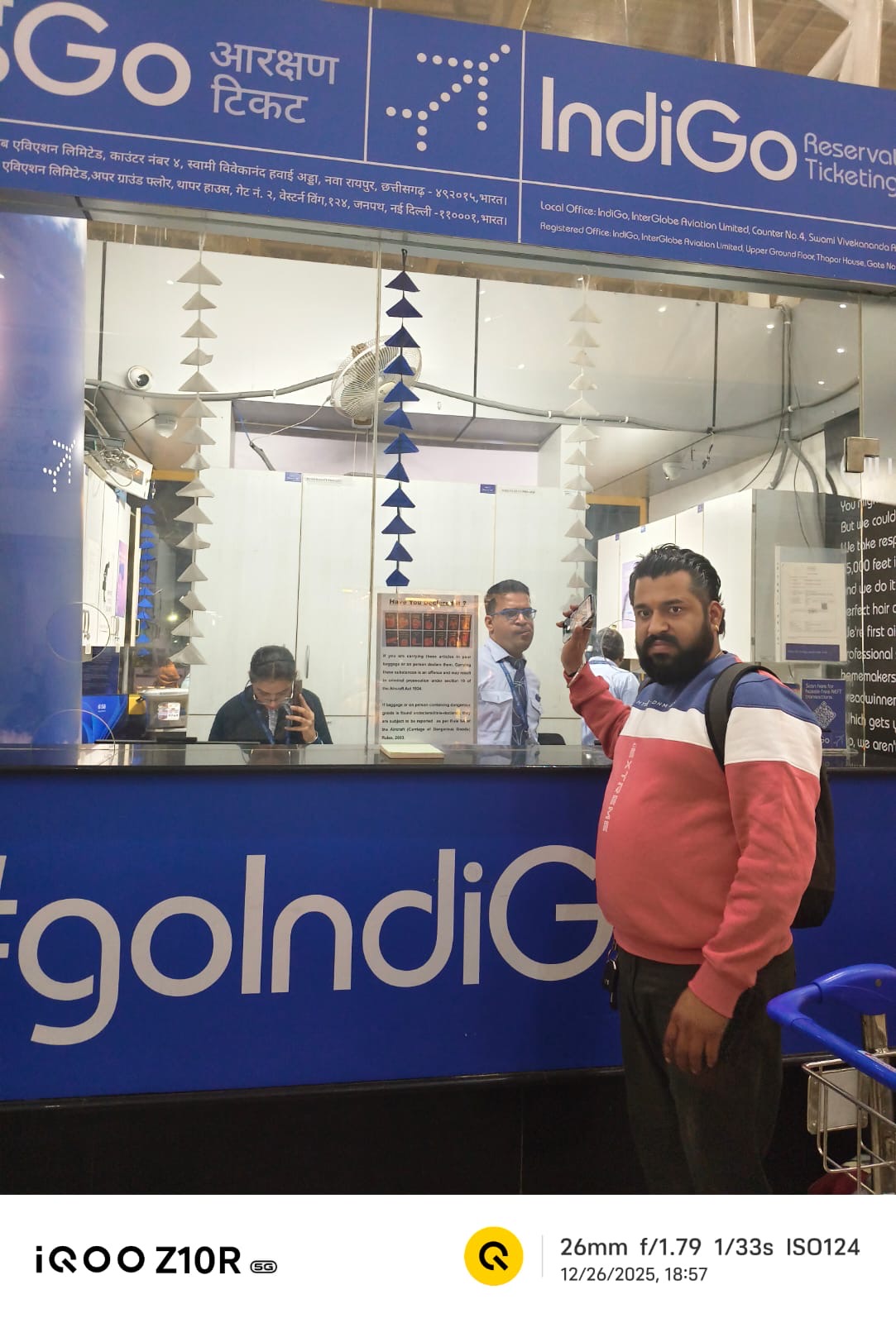 रायपुर : इंडिगो एयरलाइन की लापरवाही, चेक-इन किया गया सामान गुमभाजपा नेता दीपक चोइथवानी को झेलनी पड़ी भारी परेशानी, 30 मिनट तक हंगामे के बाद मिला लगेज