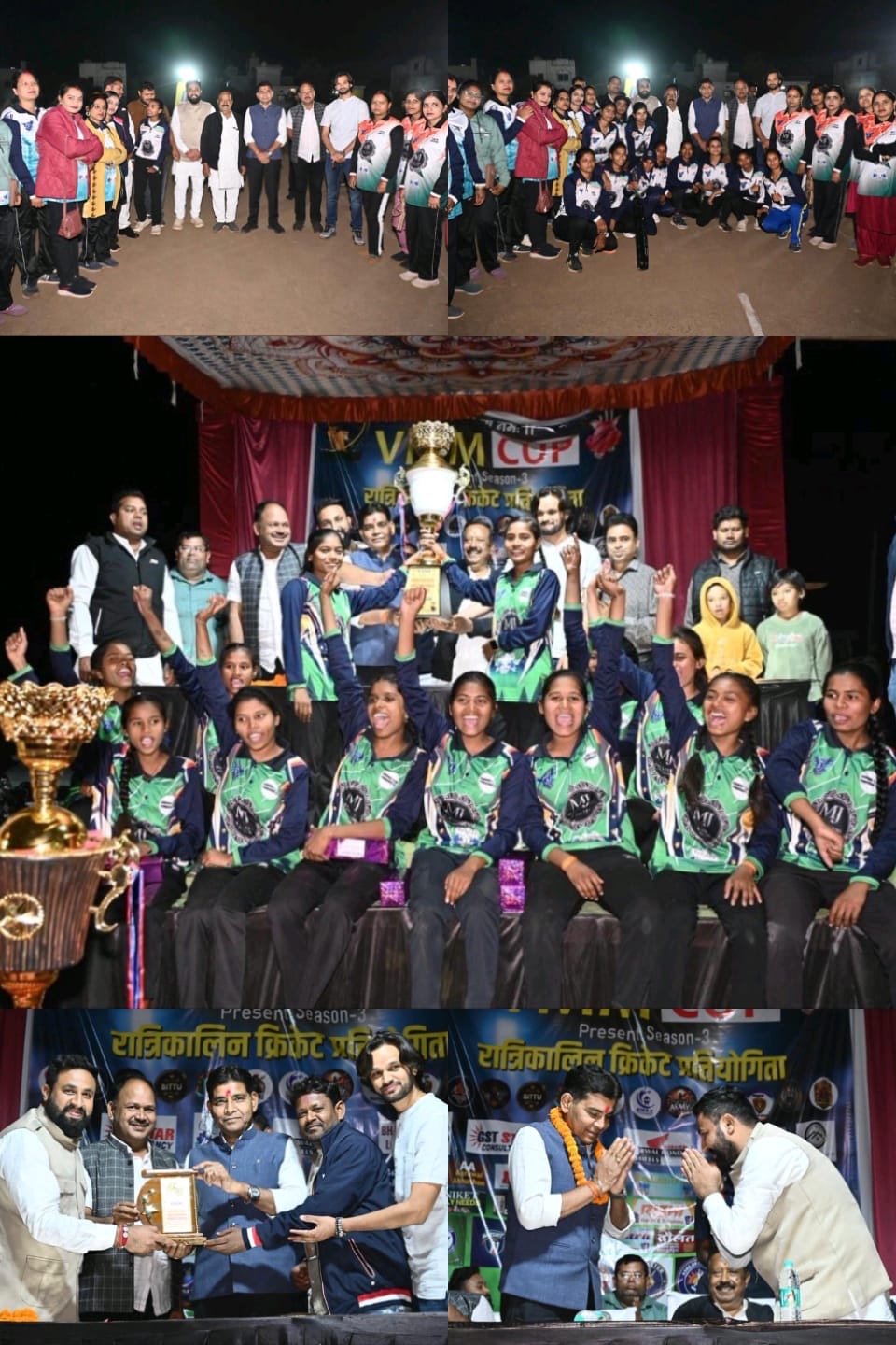 तिल्दा-नेवरा । रात्री कालीन क्रिकेट स्पर्धा में मुंगेली व स्टार MJ ने मारी बाजी, मंत्री टंक राम वर्मा व सांसद प्रतिनिधि अनिल अग्रवाल ने किया सम्मान