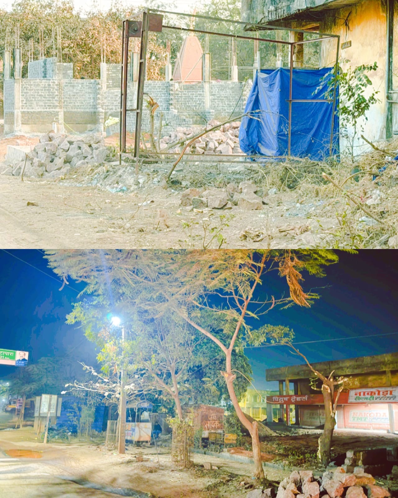 वार्ड क्रमांक 13 में अतिक्रमण की खुली चुनौती, भूमाफियाओं के हौसले बुलंद — अब प्रशासन हरकत में