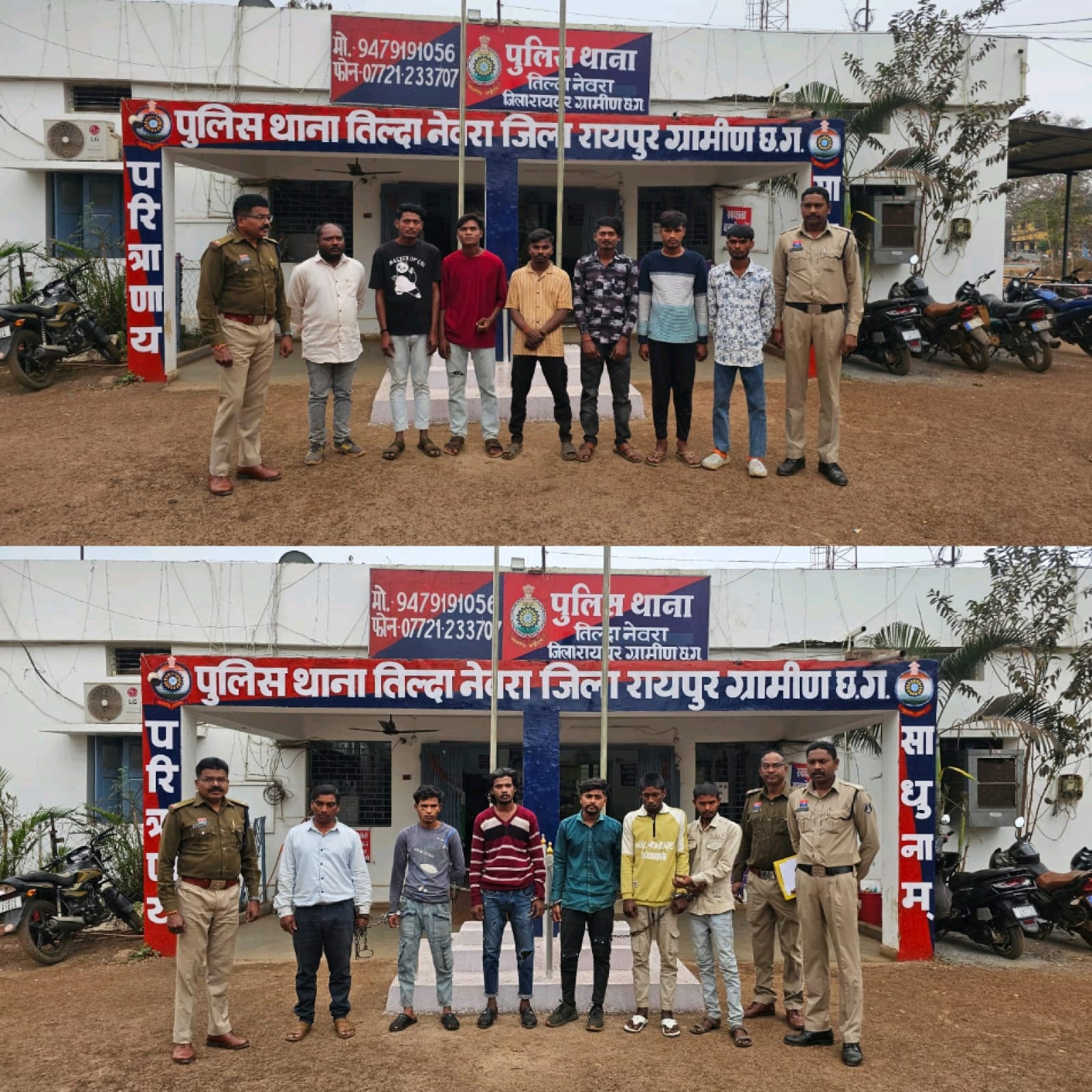 होली पूर्व तिल्दा पुलिस की बड़ी कार्रवाई: कुल 13 अपराधी जेल दाखिल