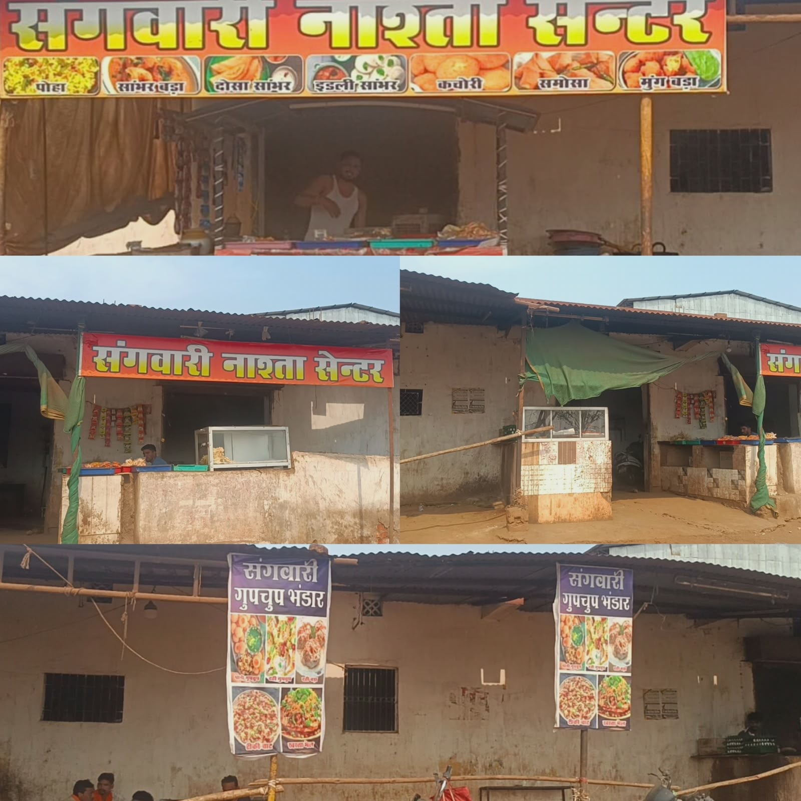 नेवरा शराब भट्टी के बाहर ‘चकना’ का अवैध कारोबार, प्रशासन मौन — नियमों की खुलेआम अनदेखी