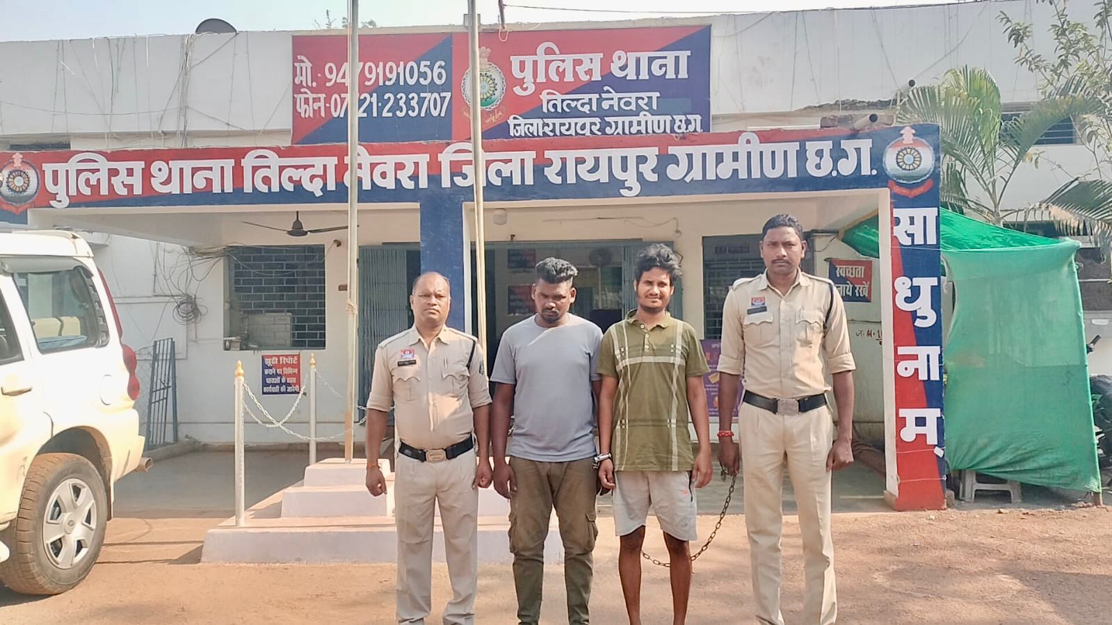 ऑपरेशन निश्चय में बड़ी सफलता: उड़ीसा के 2 सप्लायर गिरफ्तार, तिल्दा पुलिस ने NDPS नेटवर्क की कड़ी जोड़ी73 किलो गांजा, प्रतिबंधित टैबलेट और हथियार बरामदगी मामले में एंड-टू-एंड जांच तेज