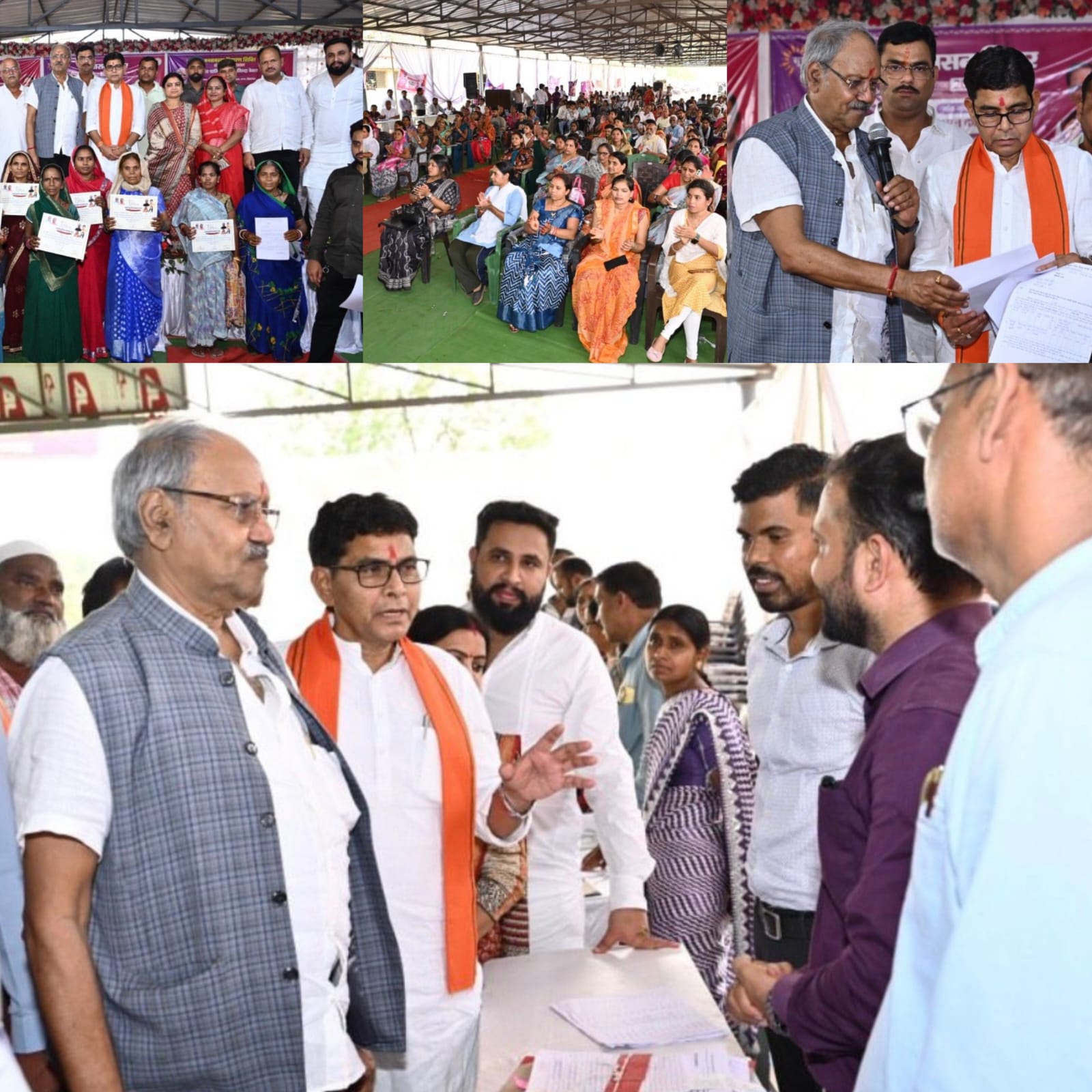 तिल्दा-नेवरा में छत्तीसगढ़ शासन के ‘सुशासन तिहार’ का भव्य आयोजन, सांसद बृजमोहन अग्रवाल एवं मंत्री टंक राम वर्मा ने सुनी जनता की समस्याएं