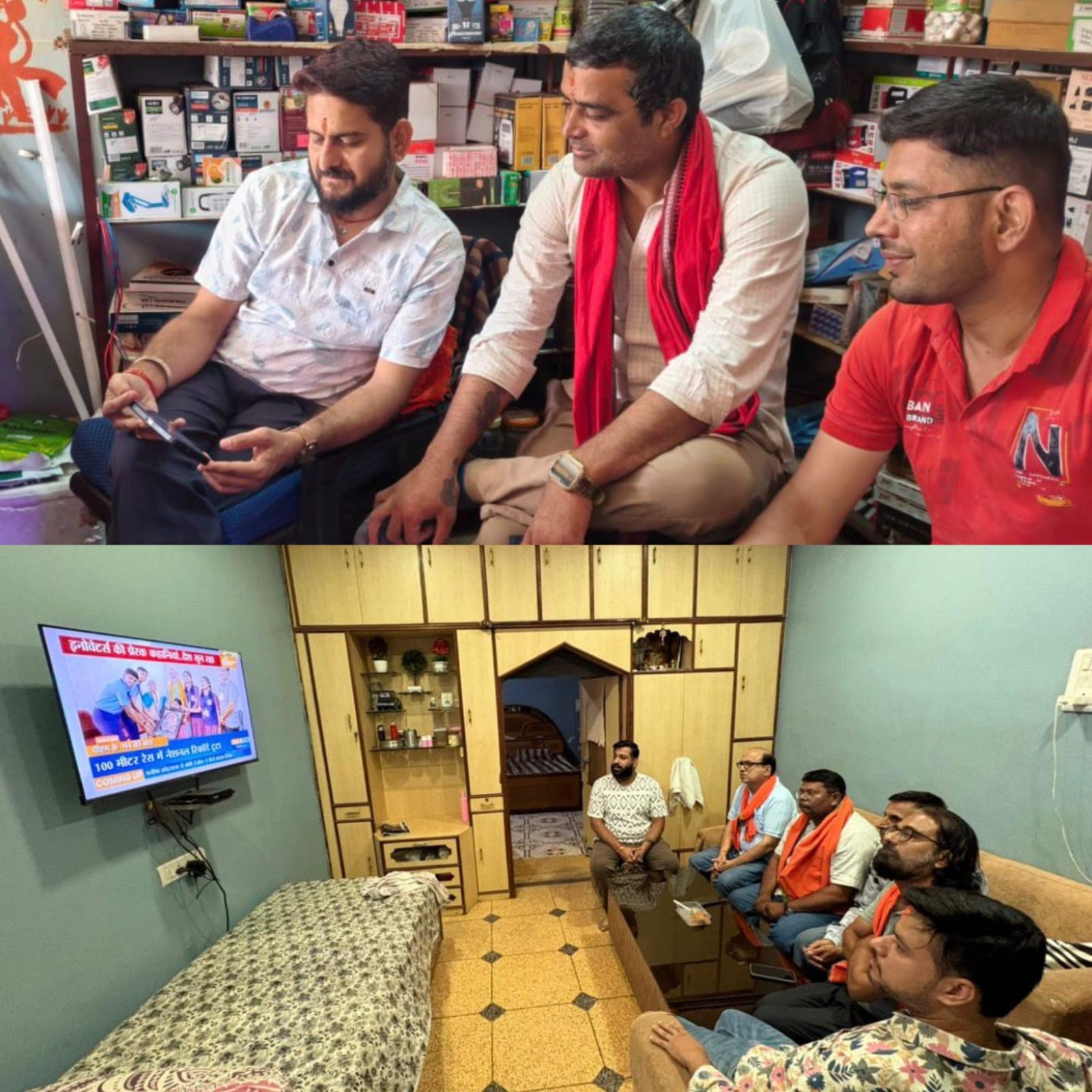तिल्दा-नेवरा के भाजपाइयों ने सुना प्रधानमंत्री नरेंद्र मोदी का ‘मन की बात’ कार्यक्रम