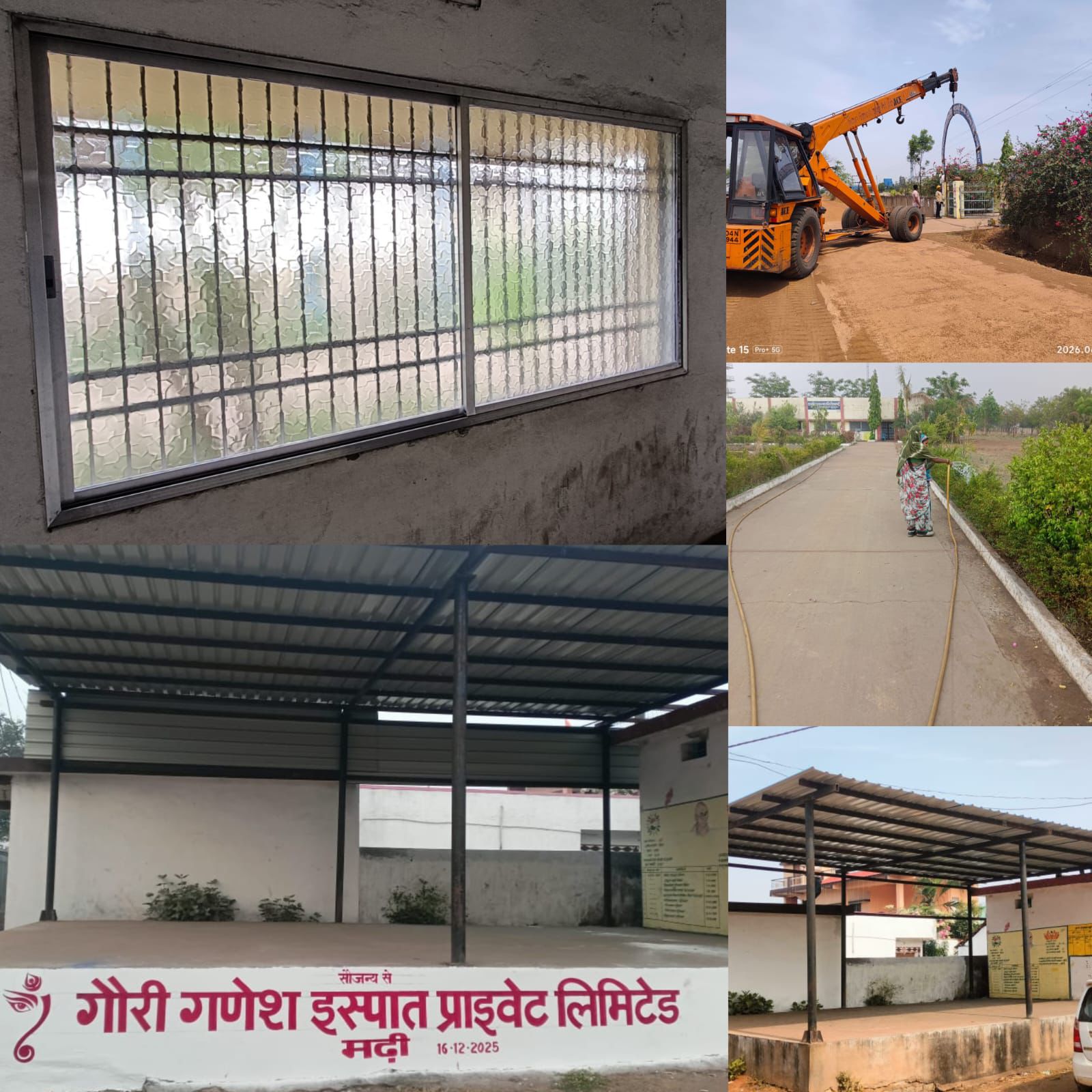 गौरी गणेश कंपनी मढ़ी-बंजारी ने पेश की सामाजिक जिम्मेदारी की मिसाल, करोड़ों के विकास कार्यों से बदल रही गांव की तस्वीर