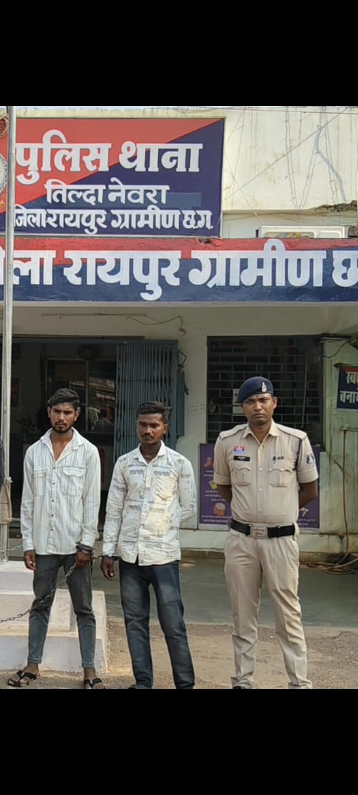 गाली-गलौज से मना करने पर युवक से मारपीट, गंभीर चोट पहुंचाने वाले दो आरोपी गिरफ्तार — तिल्दा-नेवरा पुलिस की कार्रवाई
