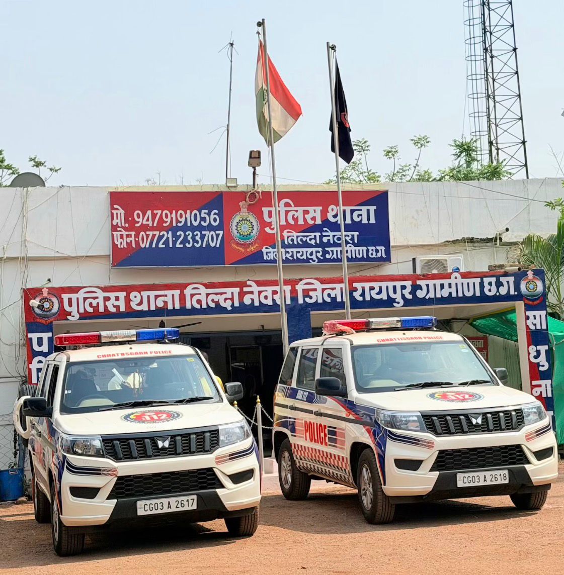 तिल्दा-नेवरा पुलिस की नशे के खिलाफ लगातार कार्रवाई, दो दिनों में दूसरी बड़ी सफलता — 5 से 6 किलो गांजा के साथ दो युवक पकड़े गए
