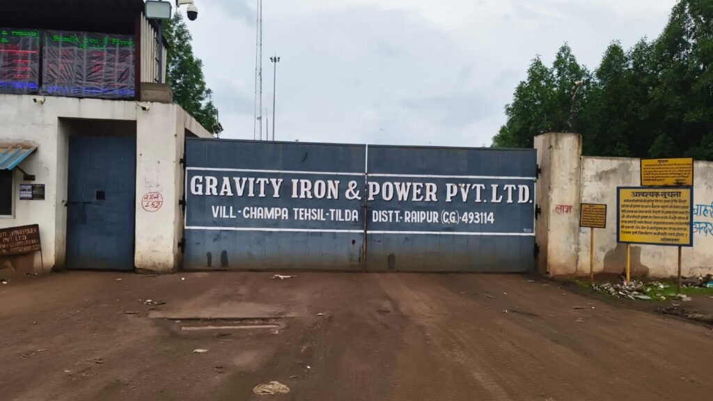 ग्राम पंचायत चापा के विकास पर अफवाहों का साया, ग्रामीणों ने निजी स्वार्थ के आरोप लगाए
