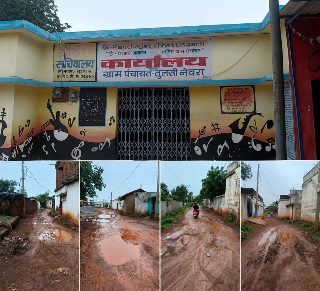 जब गलियां कीचड़ में हों और वार्ड अंधेरे में हों, तो विकास की गाथा आखिर किसके लिए?