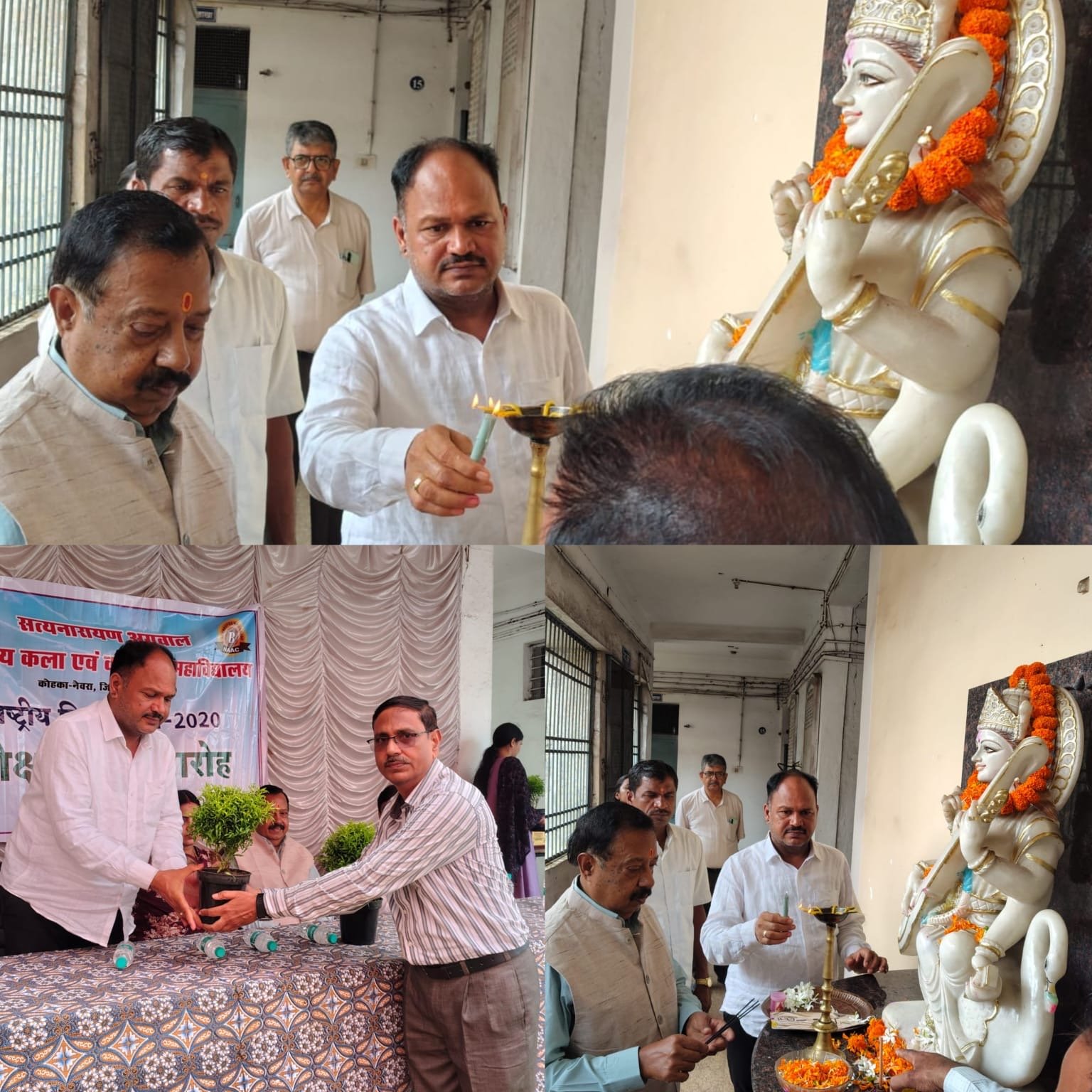 कोहका-नेवरा कॉलेज में दीक्षारंभ समारोह, सांसद प्रतिनिधि अनिल अग्रवाल और भाजपा नेता राम पंजवानी ने नव-प्रवेशित विद्यार्थियों को किया प्रेरित