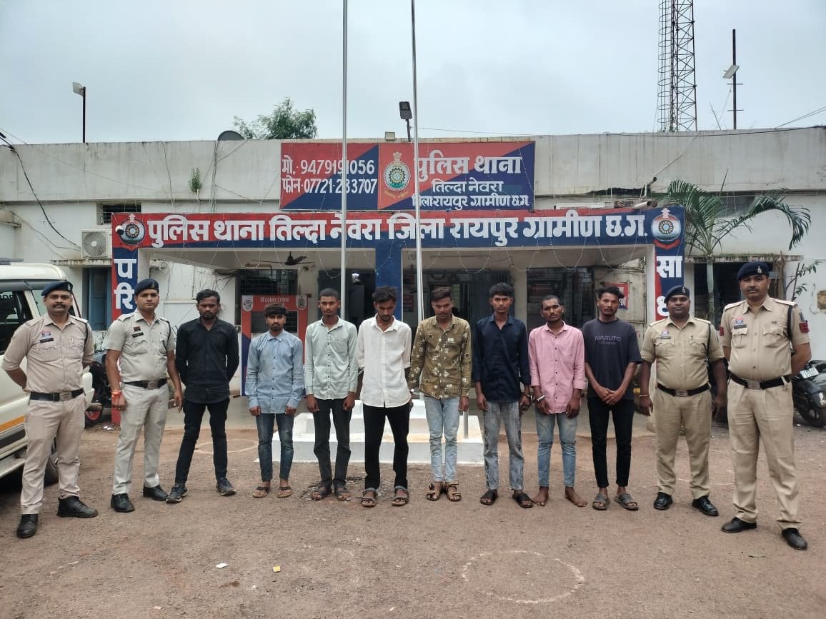 तिल्दा-नेवरा में असामाजिक तत्वों पर पुलिस का शिकंजा, 8 आरोपी गिरफ्तार