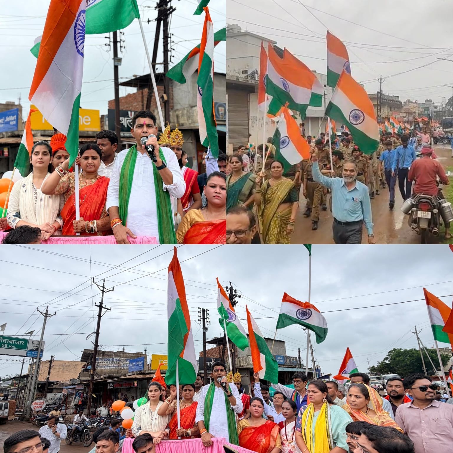 तिल्दा-नेवरा में गूंजा तिरंगे का जयघोष, निकली भव्य ‘हर घर तिरंगा’ यात्रा