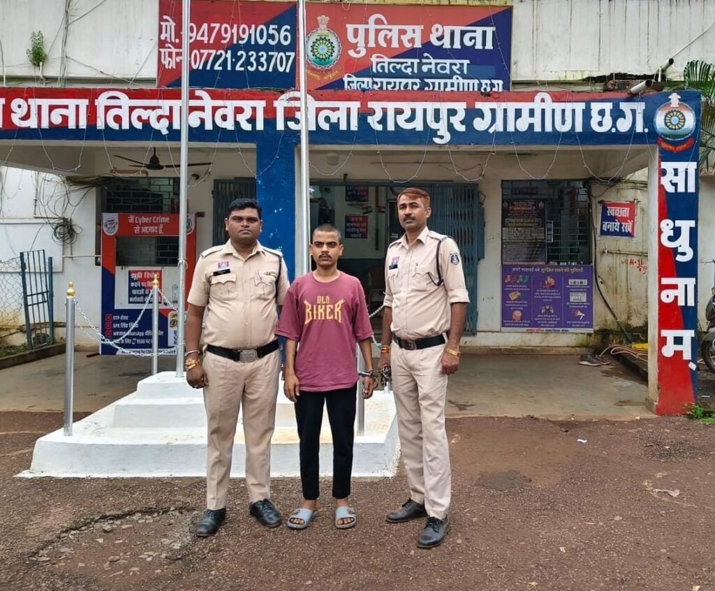 युवती के घर में जबरन घुसकर अश्लील हरकत करने का आरोप, युवक गिरफ्तार
