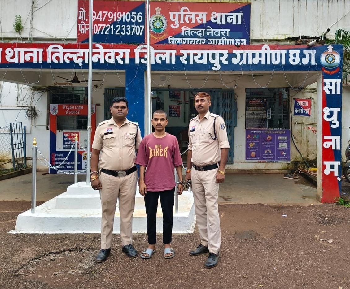 युवती के घर में जबरन घुसकर अश्लील हरकत करने का आरोप, युवक गिरफ्तार