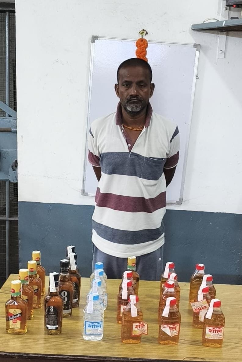 आपरेशन निश्चय के तहत तिल्दा पुलिस की कार्रवाई, 25 पौवा शराब के साथ आरोपी गिरफ्तार