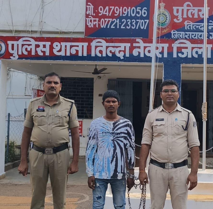 नाबालिग बालिका से छेड़छाड़ और मारपीट के मामले में 19 वर्षीय आरोपी गिरफ्तार