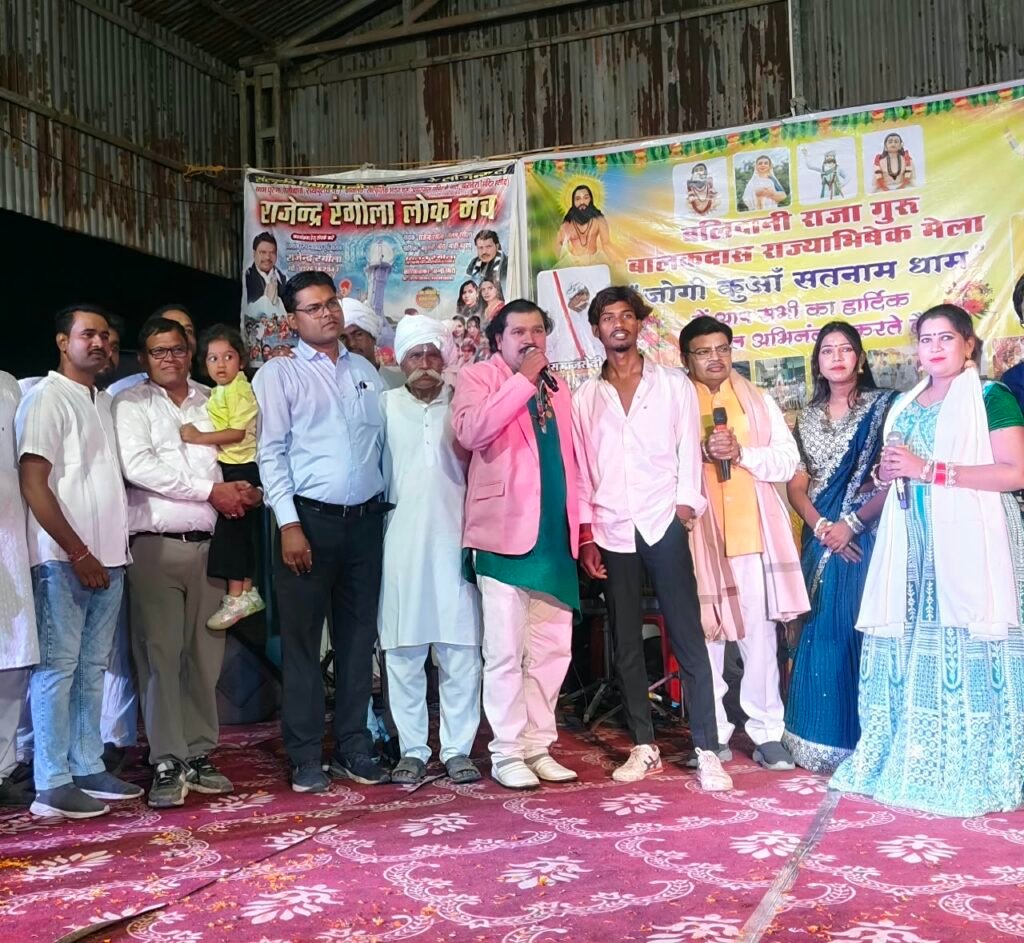 जोगी कुआँ सतनाम धाम बैकुंठ में धूमधाम से मनाया गया विजयादशमी पर्व