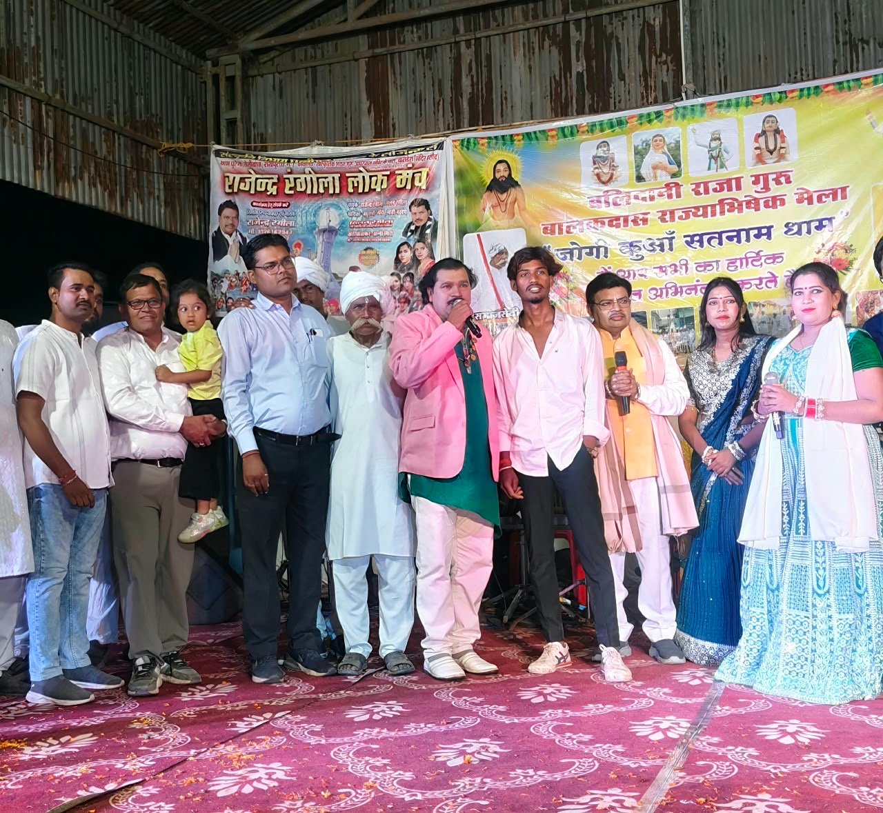 जोगी कुआँ सतनाम धाम बैकुंठ में धूमधाम से मनाया गया विजयादशमी पर्व