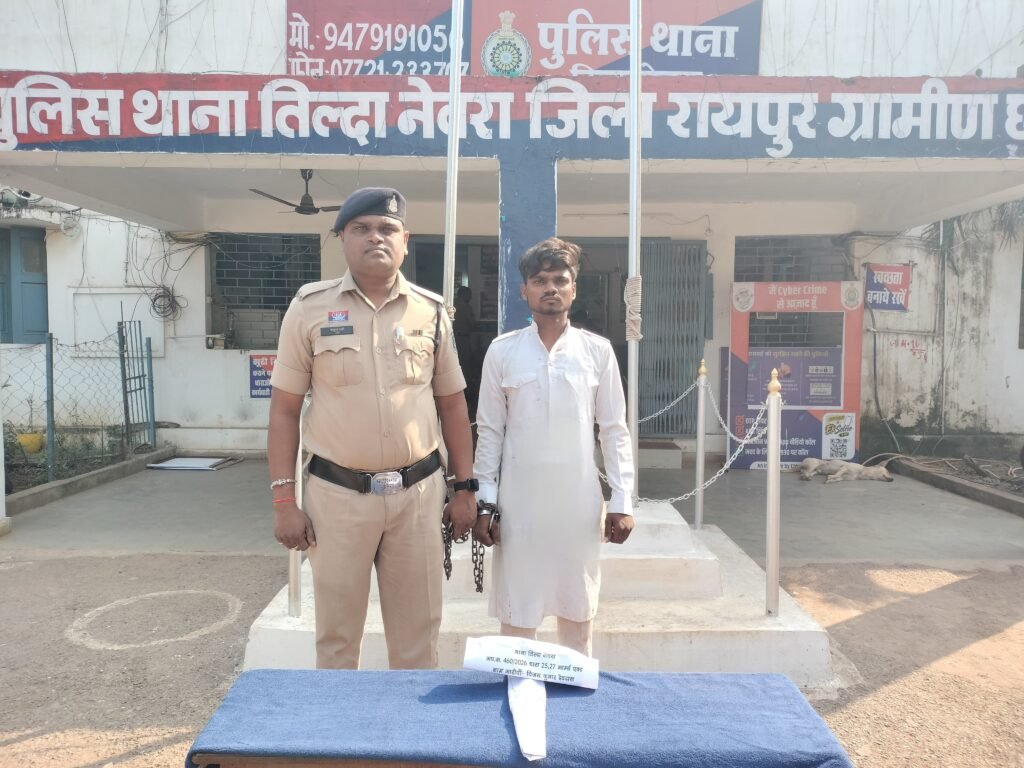 भैरवगढ़ धाम में चाकू दिखाकर लोगों को डराने वाला युवक गिरफ्तार, तिल्दा-नेवरा पुलिस ने धारदार हथियार किया जब्त