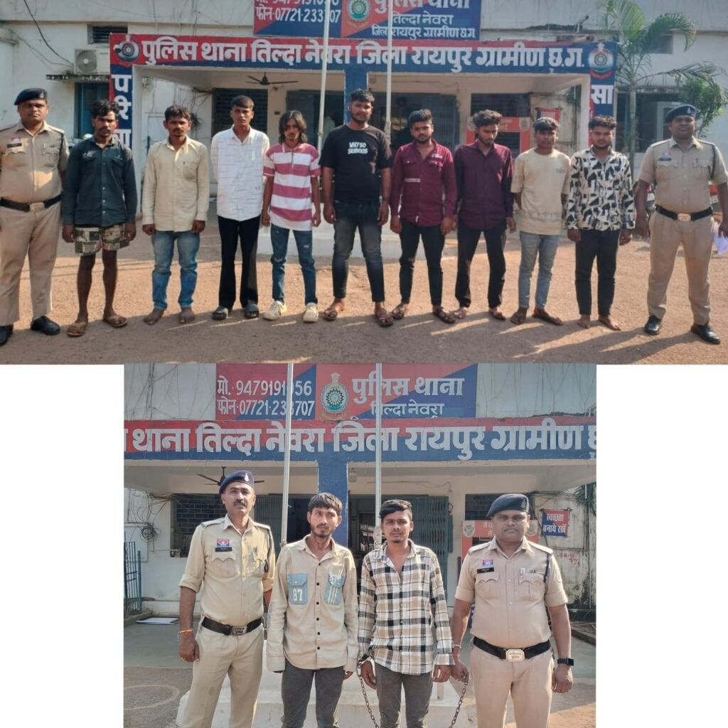 दशहरा पर्व पर शांति व्यवस्था बनाए रखने तिल्दा-नेवरा पुलिस की सख्त कार्रवाई, 11 आरोपी गिरफ्तार कर भेजे गए जेल