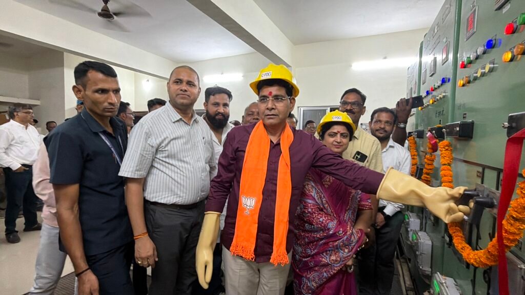कैबिनेट मंत्री टंक राम वर्मा ने रिबन काटकर किया नवीन विद्युत सब-स्टेशन का लोकार्पण