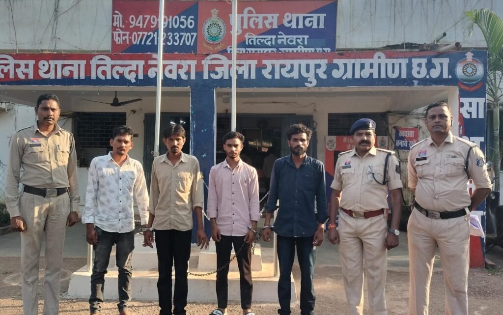 उधारी की रकम मांगने पर मारपीट, चार आरोपी गिरफ्तार